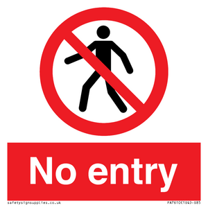 No entry